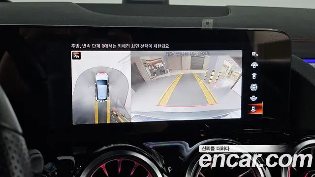 Mercedes-Benz EQA H243 — Фото автомобиля 15