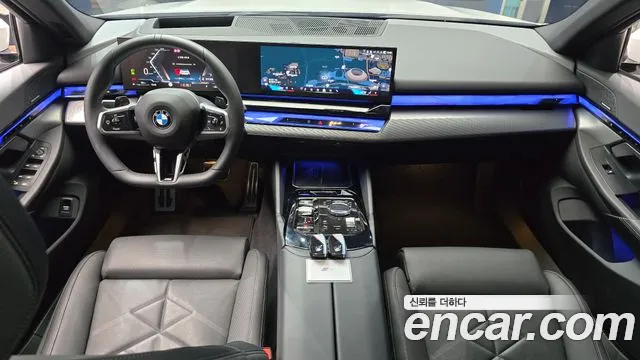 BMW 5-Series 5 серия (G60) 530i xDrive M Sport — Фото автомобиля 7