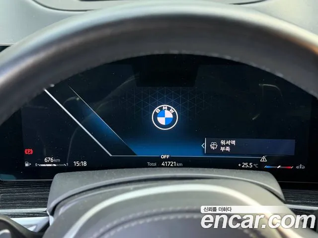 BMW X6 G06 — Фото автомобиля 8