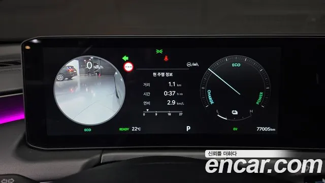 Kia K8 K8 (New) Hybrid — Фото автомобиля 8