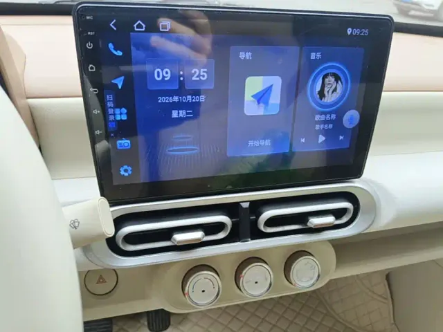Wuling Hongguang Mini EV — Фото автомобиля 12