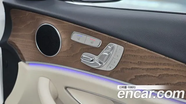 Mercedes-Benz E-Class W213 — Фото автомобиля 15