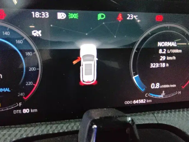 Changan CS75 Plus — Фото автомобиля 14