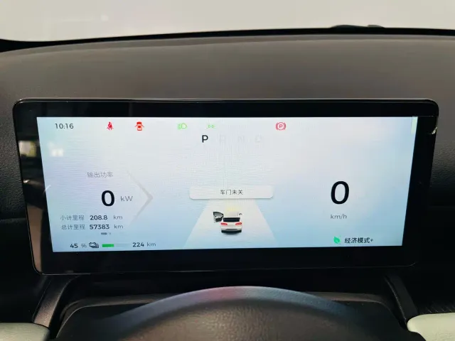 Wuling Binguo PLUS — Фото автомобиля 29