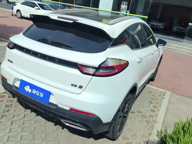 Geely Emgrand S — Фото автомобиля 3