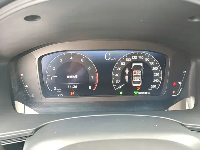 Honda Integra — Фото автомобиля 11