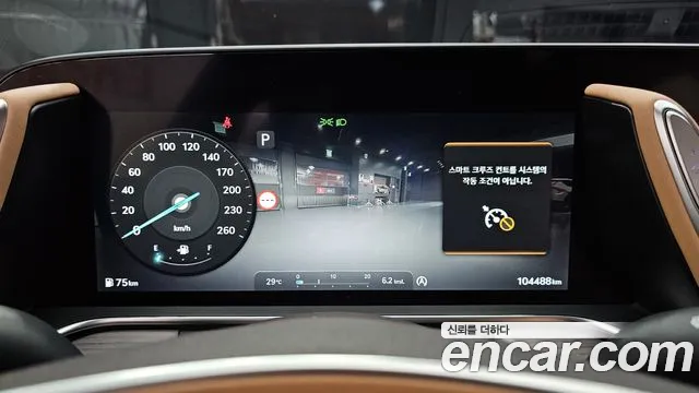 Genesis G90 Бензин 3.5 турбо AWD — Фото автомобиля 8