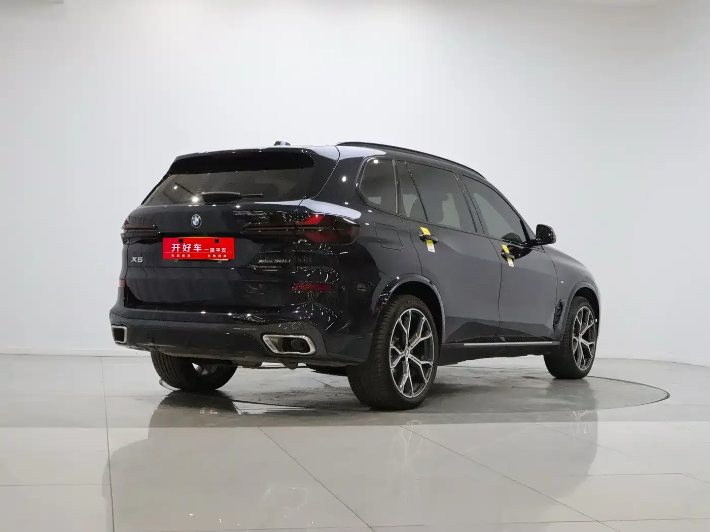 BMW BMW X5 2023 xDrive 30Li Premium M Sport Black Night Package — Фото автомобиля 5