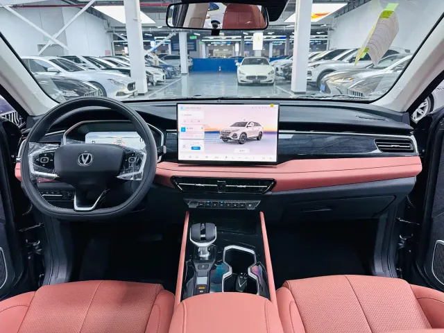 Changan CS75 — Фото автомобиля 6