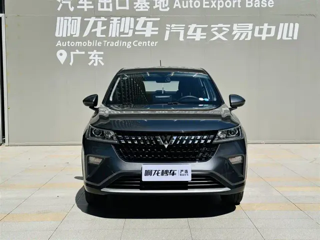 Wuling Xingchi — Фото автомобиля 2