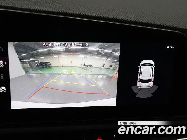 Kia Niro New — Фото автомобиля 10