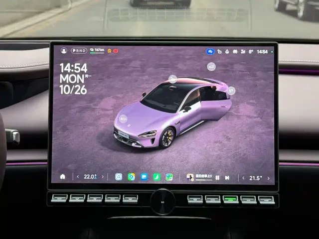 Xiaomi SU7 — Фото автомобиля 15