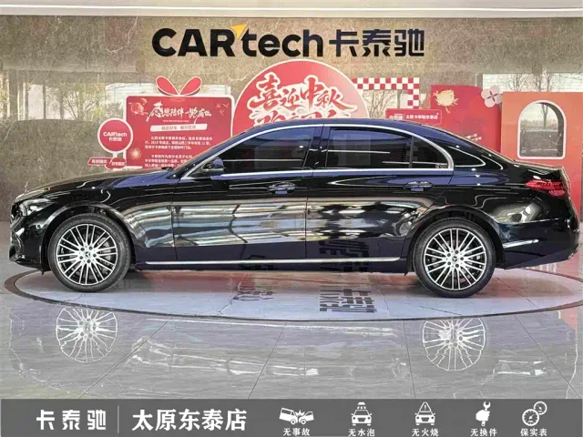 Mercedes-Benz C-Class — Фото автомобиля 7
