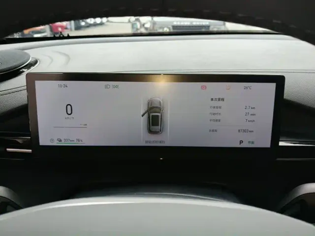 Geely Galaxy E5 — Фото автомобиля 11