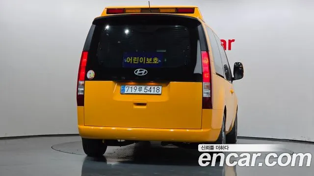 Hyundai Staria — Фото автомобиля 4
