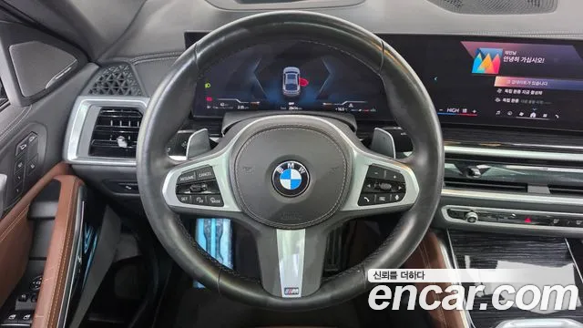 BMW X6 G06 — Фото автомобиля 20