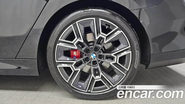 BMW 5-Series 5 серия (G60) 530i xDrive M Sport Pro Special Edition — Фото автомобиля 16
