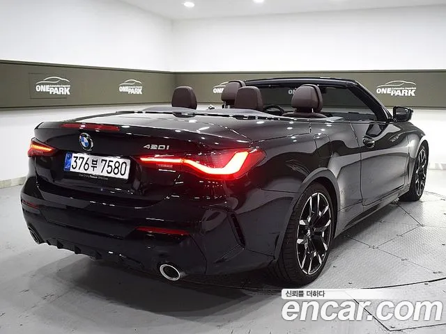 BMW 4 Series G22 — Фото автомобиля 3