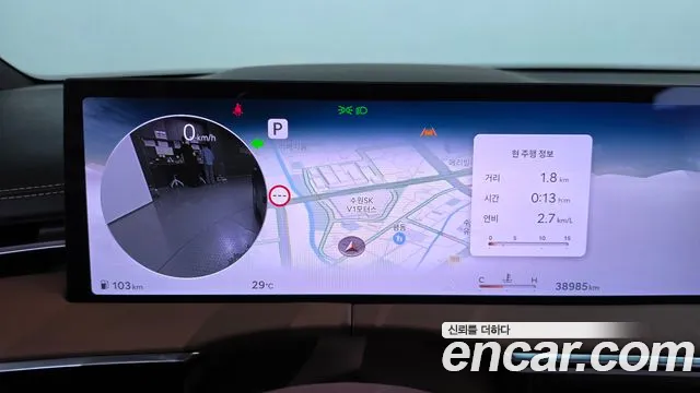 Genesis GV70 2.5T Бензин AWD — Фото автомобиля 2