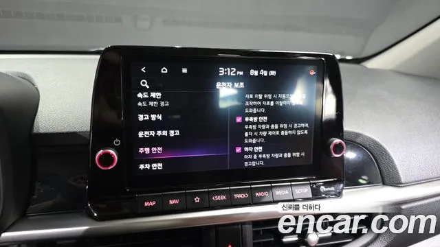 Kia morning Новый Morning (JA) Signature — Фото автомобиля 16