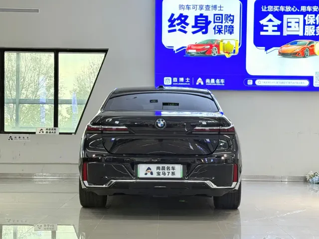 BMW i7 — Фото автомобиля 15