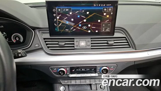 Audi Q5 45 TFSI quattro — Фото автомобиля 16