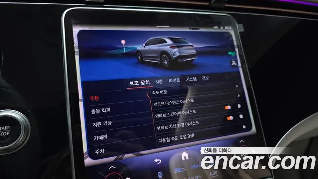 Mercedes-Benz EQE X294 — Фото автомобиля 23