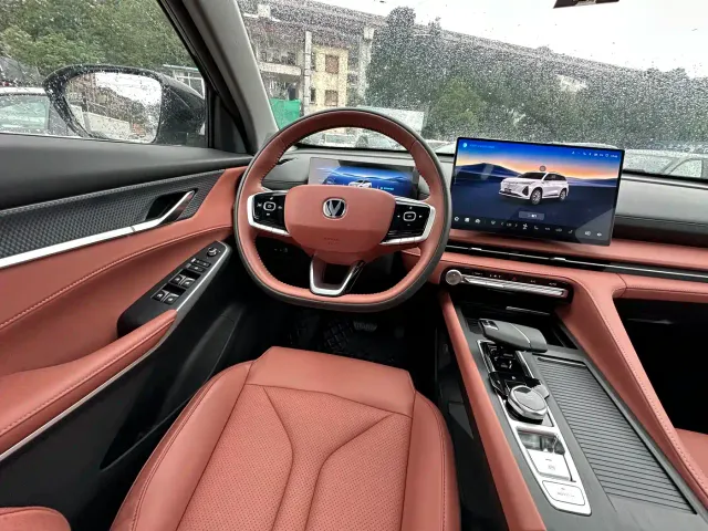 Changan CS75 Plus — Фото автомобиля 14