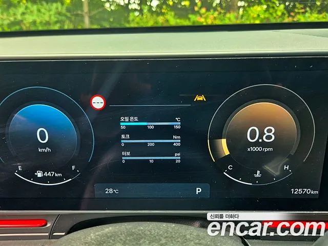 Hyundai Kona SX2 — Фото автомобиля 8