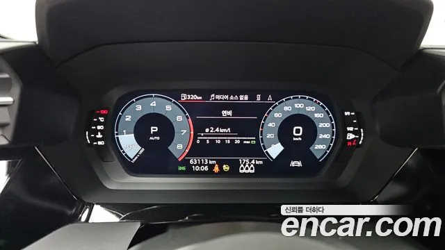 Audi A3 8Y — Фото автомобиля 11