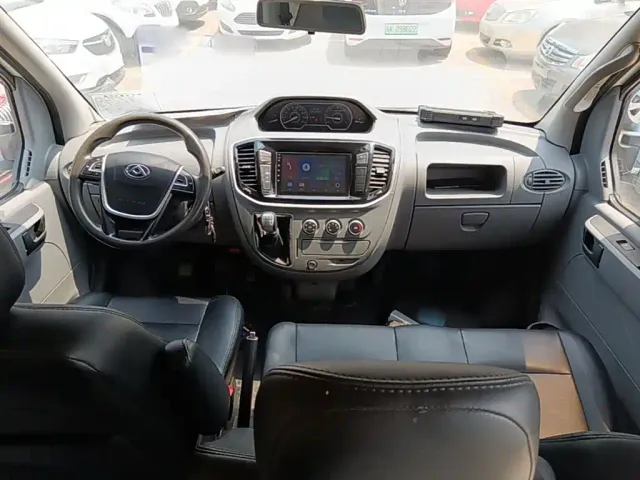 Maxus Xintu V80 — Фото автомобиля 9