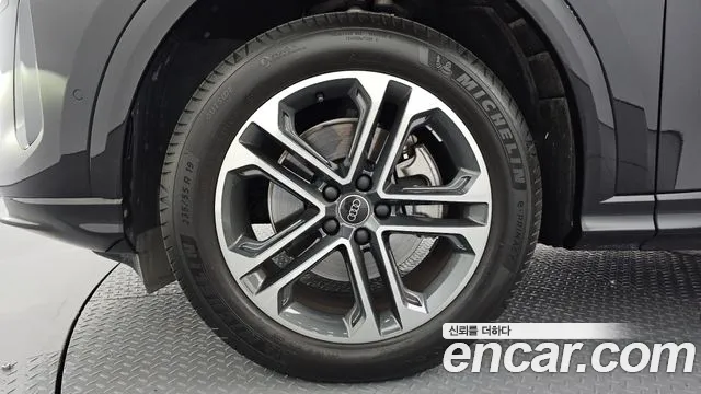 Audi Q5 80A — Фото автомобиля 5