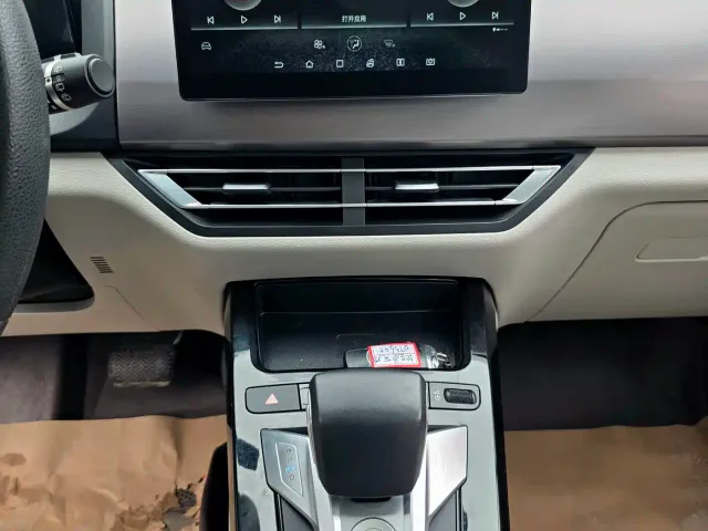 BYD Yuan Pro — Фото автомобиля 20