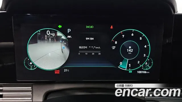 Hyundai Grandeur New — Фото автомобиля 11