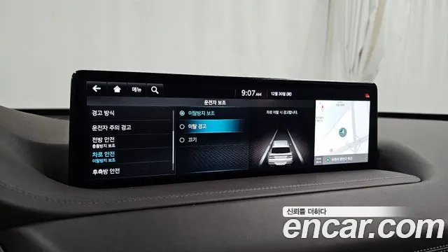 Genesis GV80 2.5T Бензин 2WD — Фото автомобиля 16