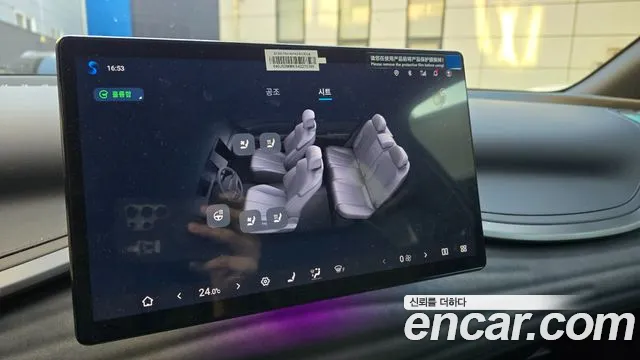 BYD Atto 3 — Фото автомобиля 12