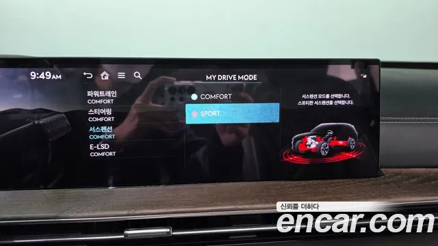 Genesis GV80 — Фото автомобиля 16