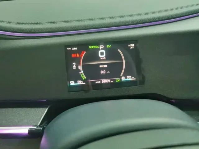 BYD Qin PLUS — Фото автомобиля 11