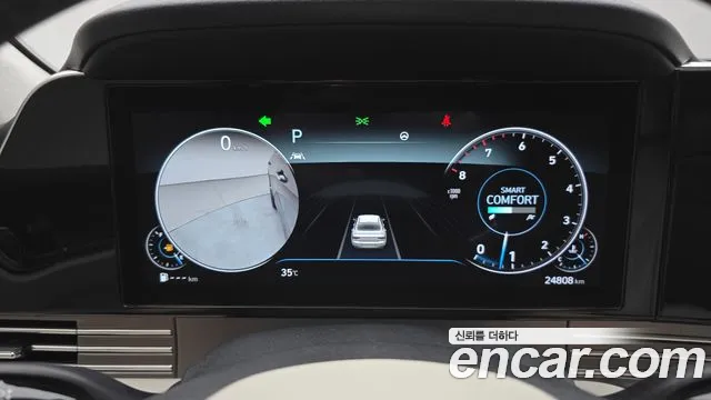 Hyundai Grandeur Новый Grandeur IG — Фото автомобиля 8