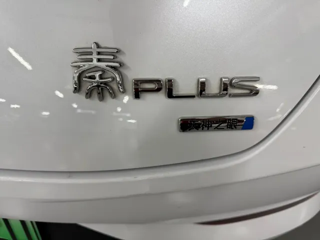 BYD Qin PLUS — Фото автомобиля 6