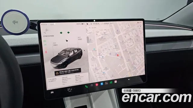 Tesla Model Y — Фото автомобиля 20