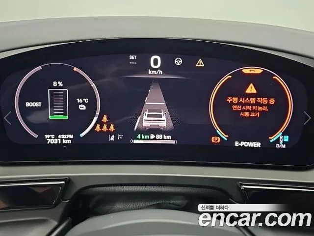 Porsche Cayenne PO536 — Фото автомобиля 6