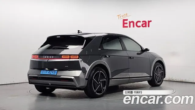 Hyundai Ioniq 5 New — Фото автомобиля 2