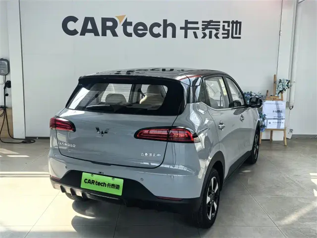 Wuling Binguo PLUS — Фото автомобиля 3