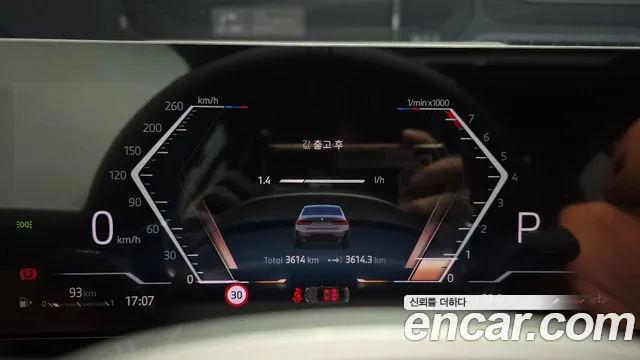 BMW 3-Series 3 серия (G20) 320i M Sport — Фото автомобиля 7