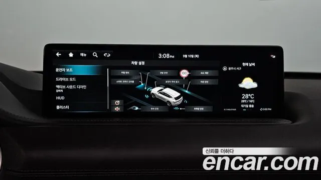 Genesis GV80 — Фото автомобиля 18