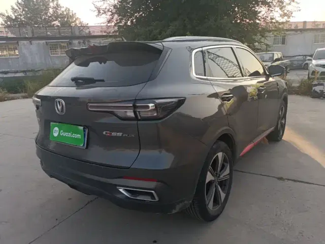 Changan CS55 Plus — Фото автомобиля 6