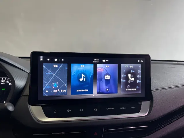 Nissan Sylphy — Фото автомобиля 12