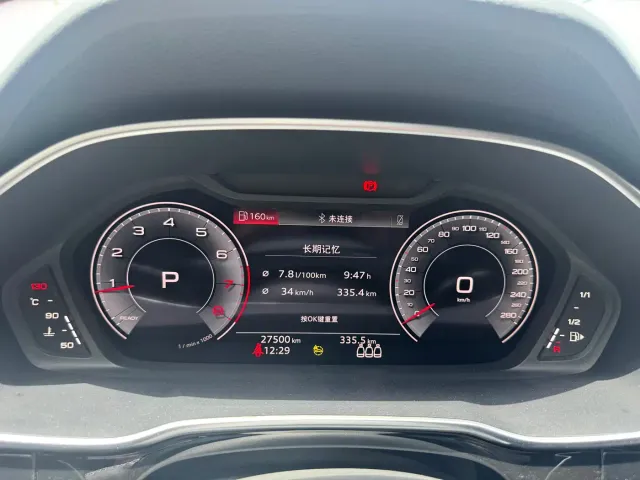 Audi Q3 — Фото автомобиля 11