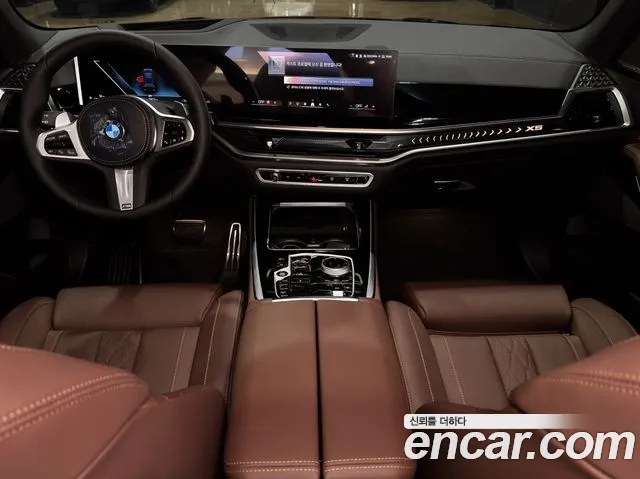 BMW X5 G05 — Фото автомобиля 8